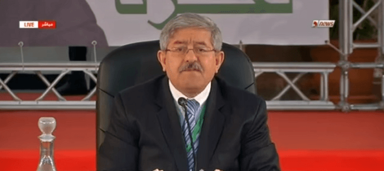 VIDÉO. Allocution d’Ahmed Ouyahia à la réunion des partenaires à la Tripartite