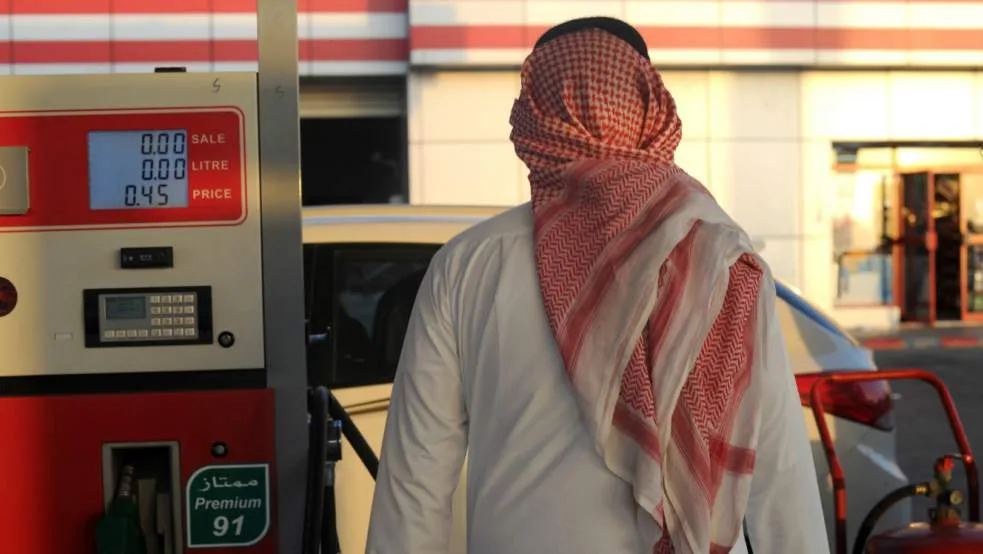 L’Arabie saoudite vise un budget toujours moins dépendant du pétrole