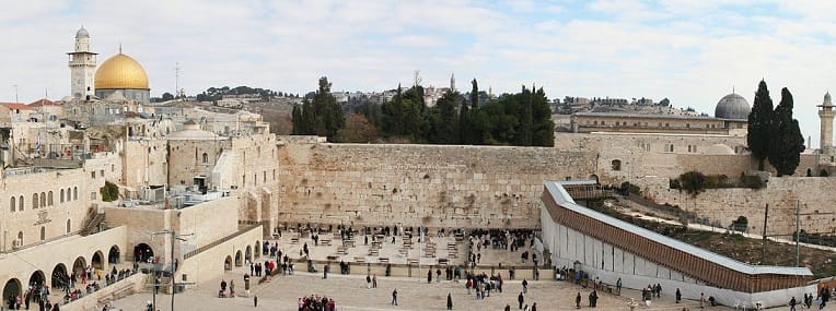 Les Palestiniens dénoncent une déclaration américaine sur le Mur des Lamentations