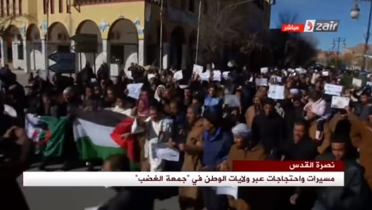 VIDÉO. Transfert de l&rsquo;ambassade américaine à Al-Qods : les Algériens protestent