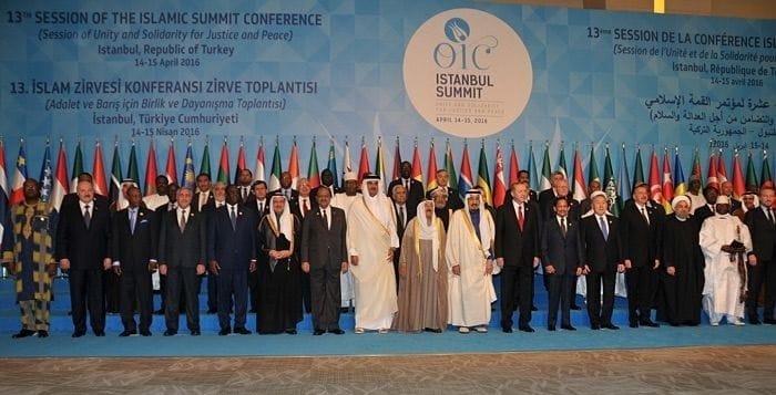 Les leaders musulmans appellent le monde à reconnaître Jérusalem-Est comme capitale de la Palestine