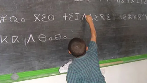 Polémique autour de la composition de l’Académie de la langue amazighe