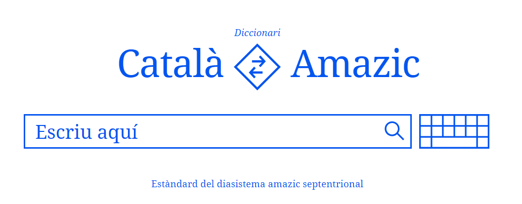 Un dictionnaire en ligne catalan-amazigh