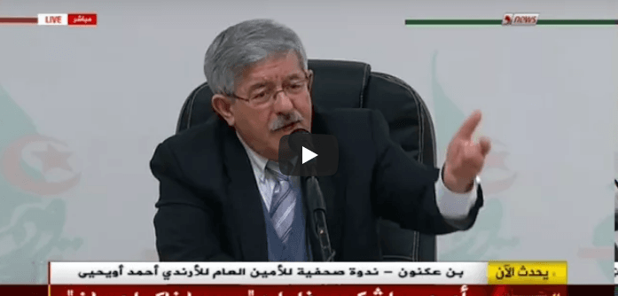 VIDÉO. Ouyahia maintient ses accusations contre le Maroc