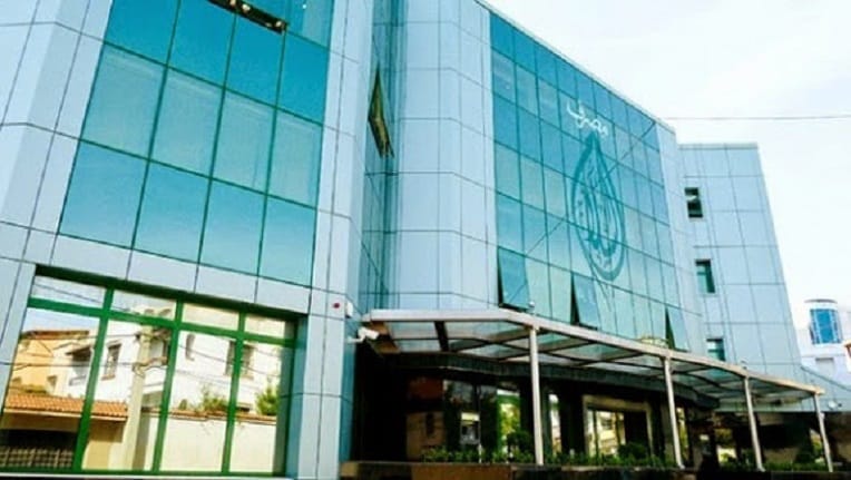 Finance islamique : la banque Al Salam Bank accélère son développement en Algérie