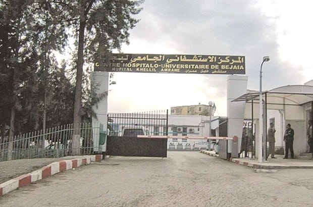 Le CHU de Béjaïa nous écrit