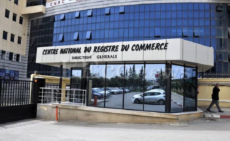 Importateurs : le délai de renouvellement du registre de commerce prorogé de 4 mois