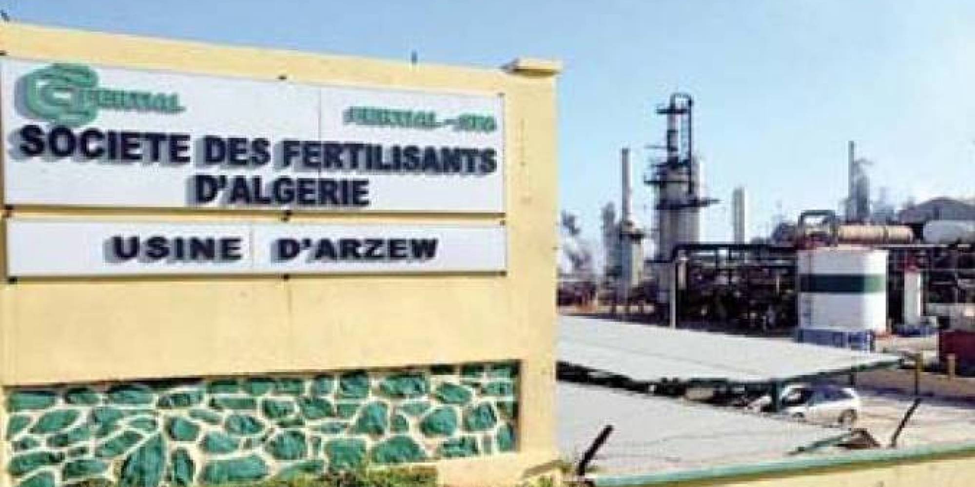 Affaire des militaires algériens en Espagne : la ministre de l’Agriculture nie être impliquée