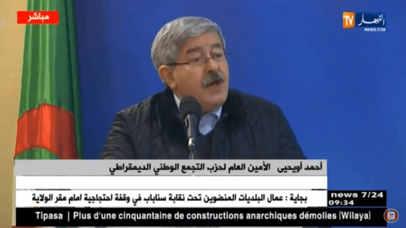 VIDÉO. Printemps berbère : Ouyahia révèle la position de Bouteflika