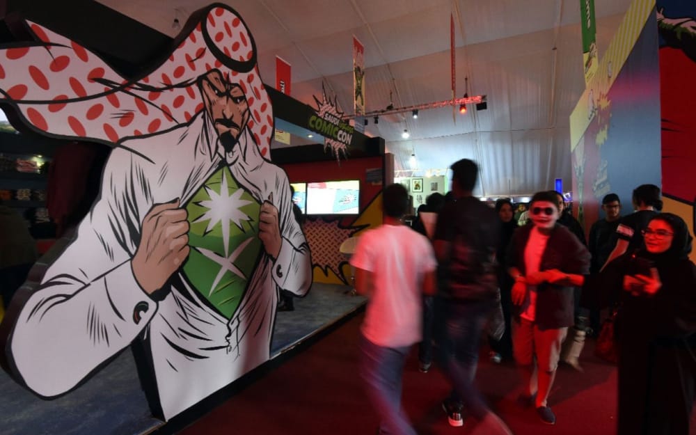L’Arabie saoudite va investir 64 milliards de dollars dans la culture et le divertissement