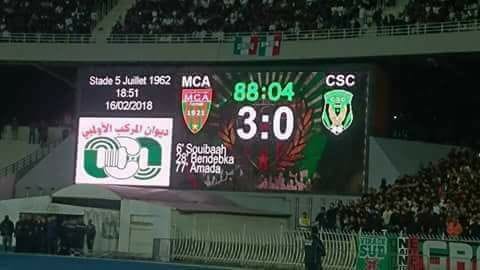 Ligue 1 : le CS Constantine, un leader aux pieds d’argile