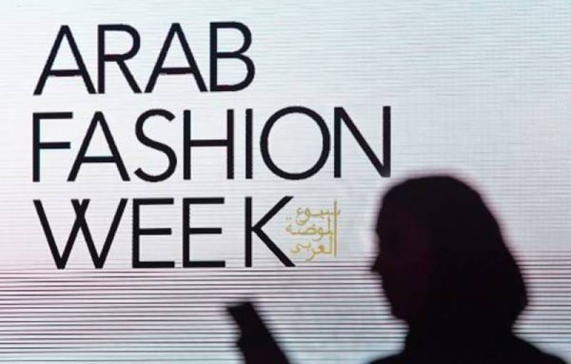 L&rsquo;Arabie saoudite va accueillir sa première Arab Fashion Week