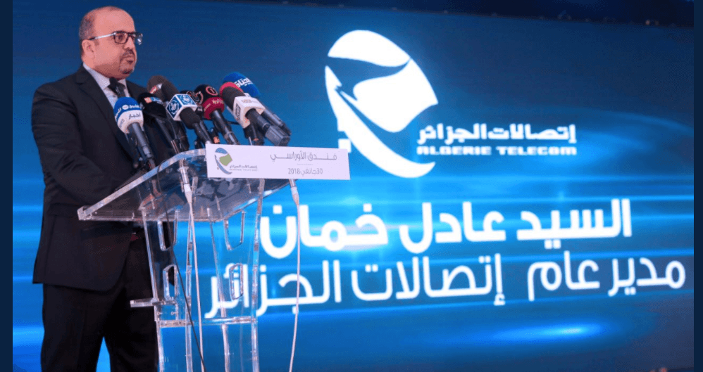 Nouvelle offre Fibre d’Algérie Télécom : jusqu’à 25.000 DA/mois