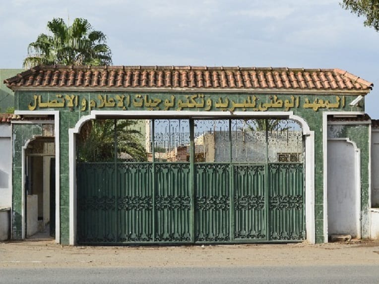Le FFS dénonce des arrestations d’étudiants à Alger