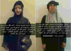 En Arabie saoudite, des femmes marocaines vendues sur Twitter