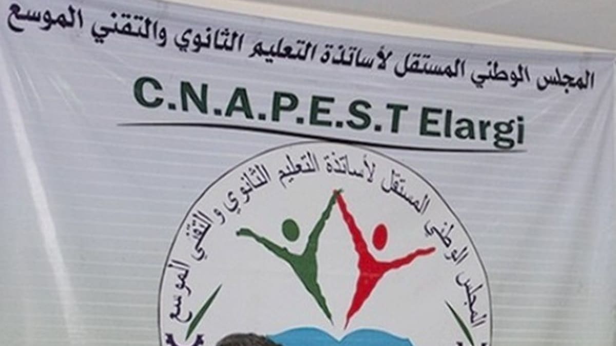 Le Cnapeste maintient sa revendication : « Les enseignants radiés doivent être réintégrés sans conditions »