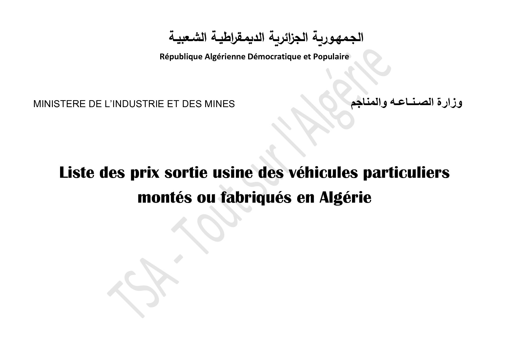 Automobile – Les prix « sortie d’usine » des voitures montées en Algérie 2