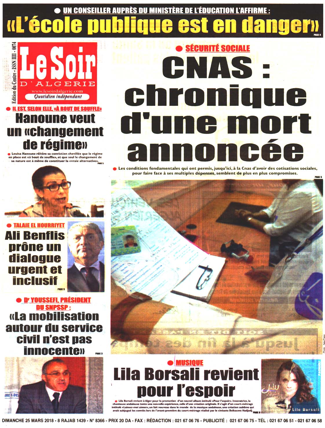 Le journal le soir d'algérie