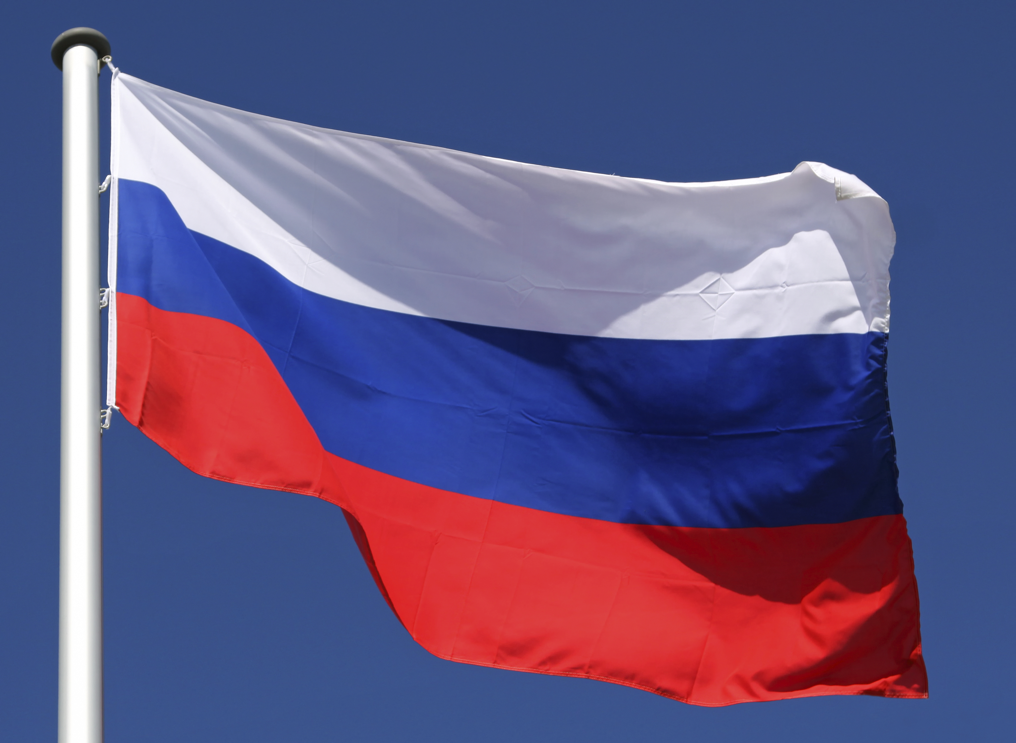 Country россия. Флаг. Флаг России. Триколор флаг.