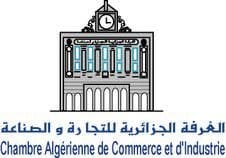 Assemblée générale ordinaire de la Chambre algérienne de commerce et d’industrie