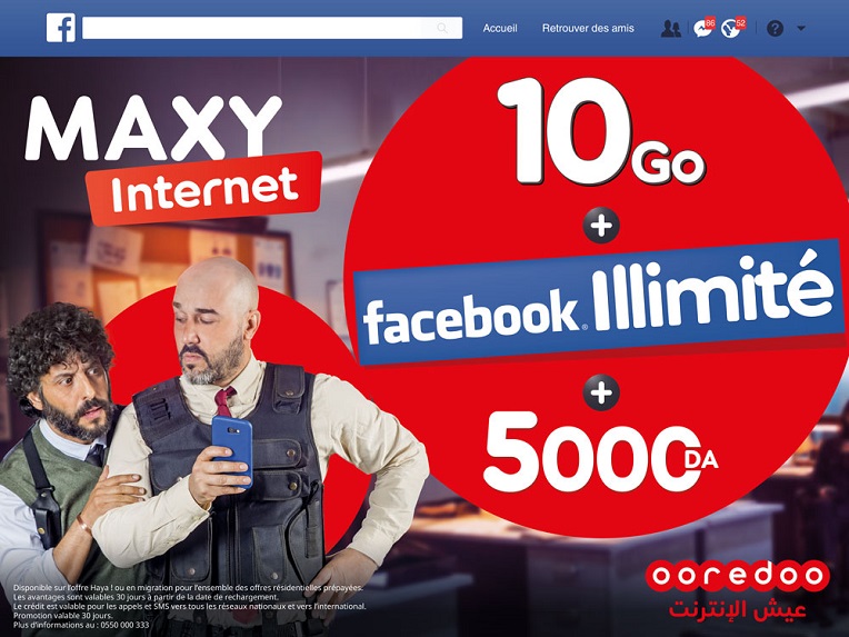 Profitez des derni res offres promotionnelles de Ooredoo TSA