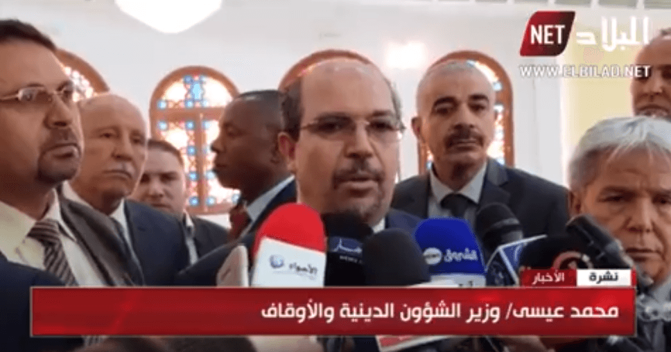 VIDÉO. Ce que Mohamed Aissa a dit sur l&rsquo;imam expulsé de France