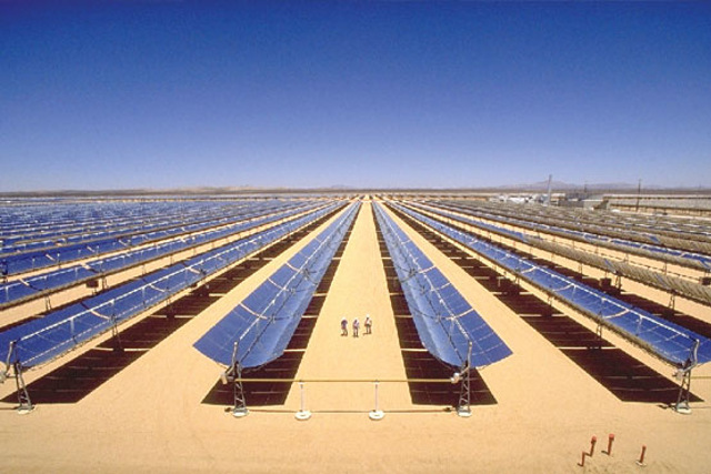 Er ontstaan ​​nieuwe twijfels over het 1000MW-zonneproject