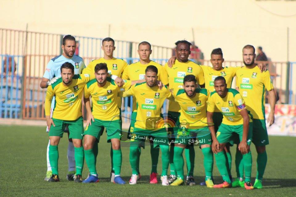 Fanion Football JS Saoura (Algérie) - Vintage