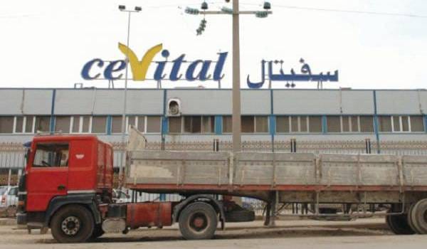 INFO TSA – Cevital : le blocage du projet de trituration étendu à tous les ports algériens