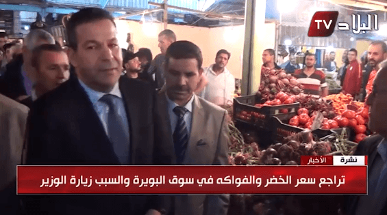 VIDÉO. Comment le ministre du Commerce se fait duper par les commerçants