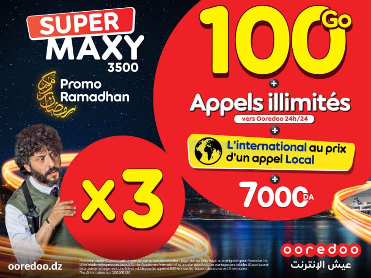 Ooredoo triple les avantages Voix et Internet de ses recharges MAXY
