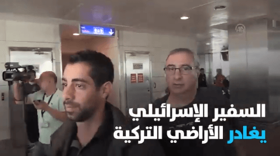 VIDÉO. L’ambassadeur d’Israël en Turquie humilié à l’aéroport d’Istanbul