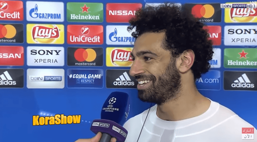 VIDÉO. Mohamed Salah : « Nous allons gagner la Coupe »