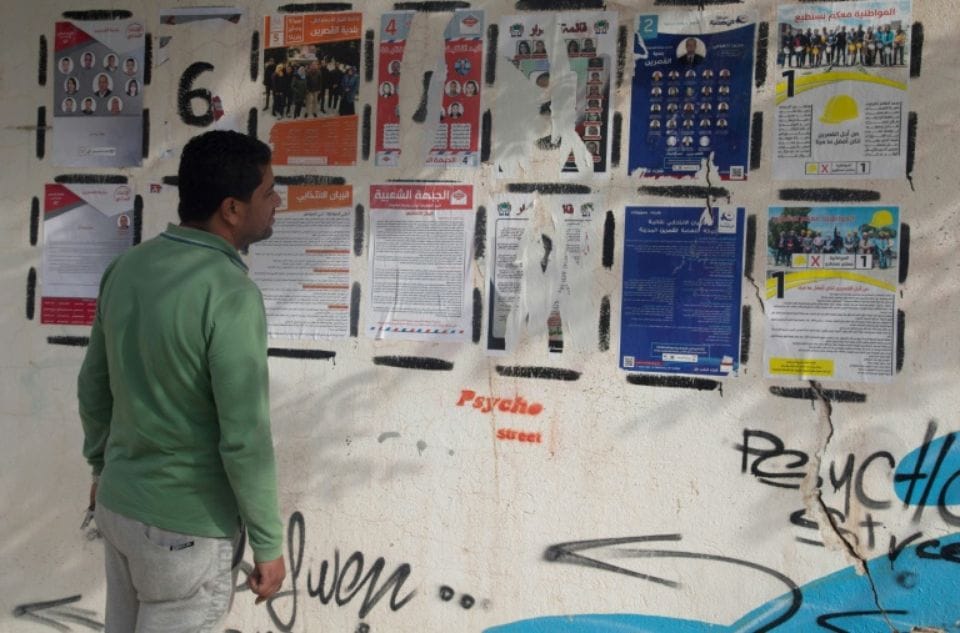 Dans la Tunisie intérieure, rares sont ceux qui ont assez d&rsquo;espoir pour voter