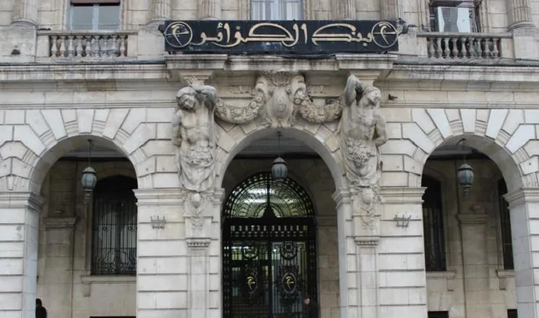 Les réserves de change de l’Algérie continuent de baisser