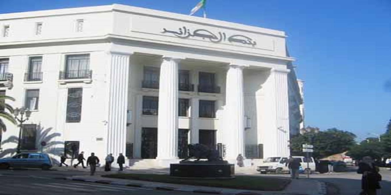 Pourquoi la baisse des réserves de change de l’Algérie se poursuit à un rythme rapide