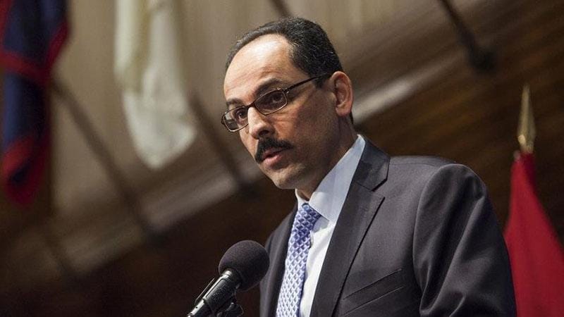 Expulsion d&rsquo;imams par l&rsquo;Autriche : la Turquie dénonce une mesure « islamophobe » et « raciste »