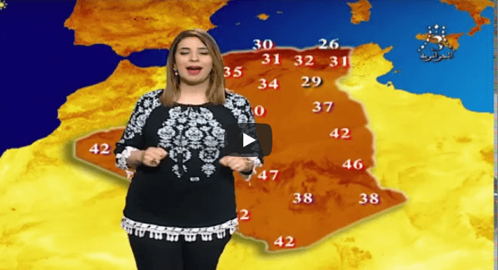 VIDÉO. Les prévisions météo du mardi 26 juin