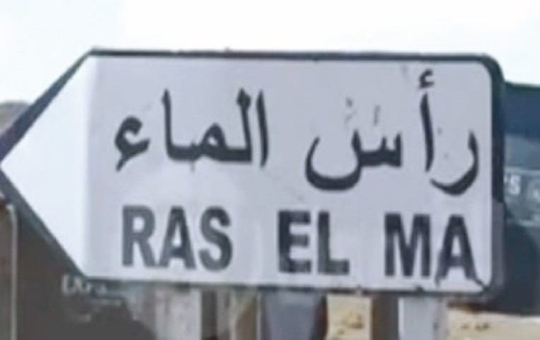 Scandale de Ras El Ma : harcèlement sexuel, chantage et caméras
