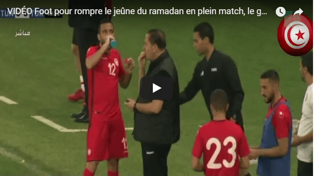 VIDÉO – Mondial : pour rompre le jeûne du ramadan, la Tunisie a trouvé l&rsquo;astuce