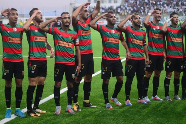 Ligue des champions : le MCA battu à Lubumbashi
