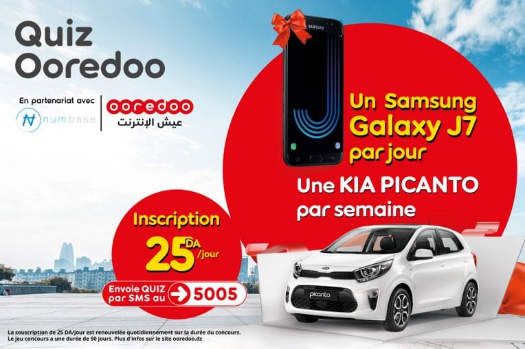 Nouveau jeu de Questions/Réponses avec le service « Quiz Ooredoo »