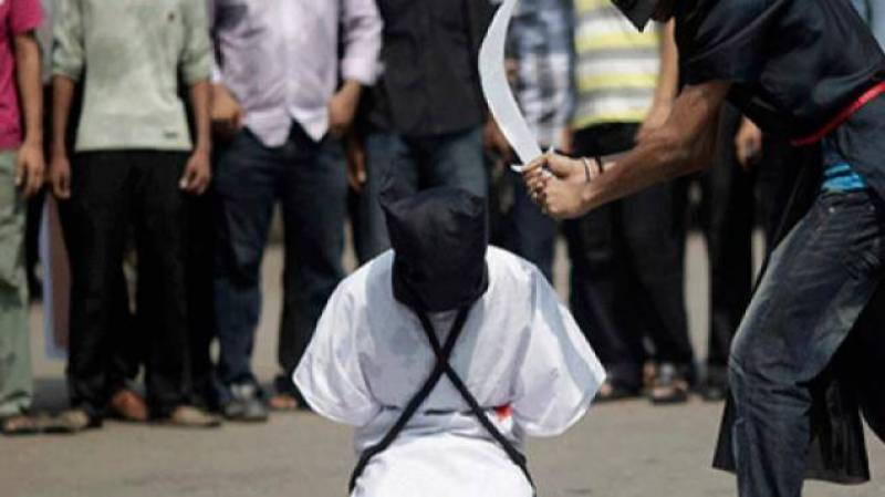 Arabie saoudite: sept personnes exécutées en une seule journée