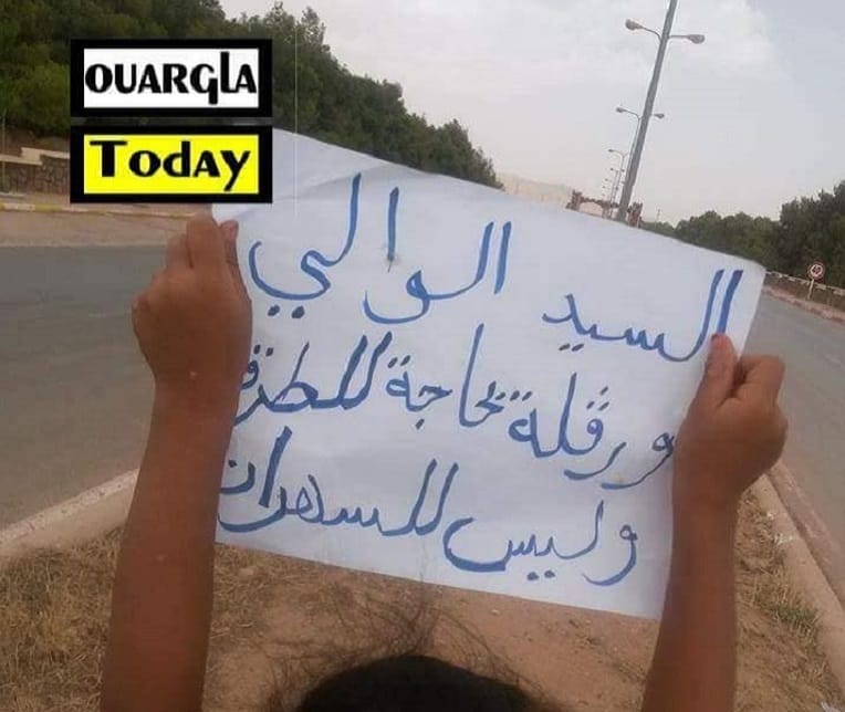 Grande prière publique et colère à Ouargla contre la tenue d’un concert musical