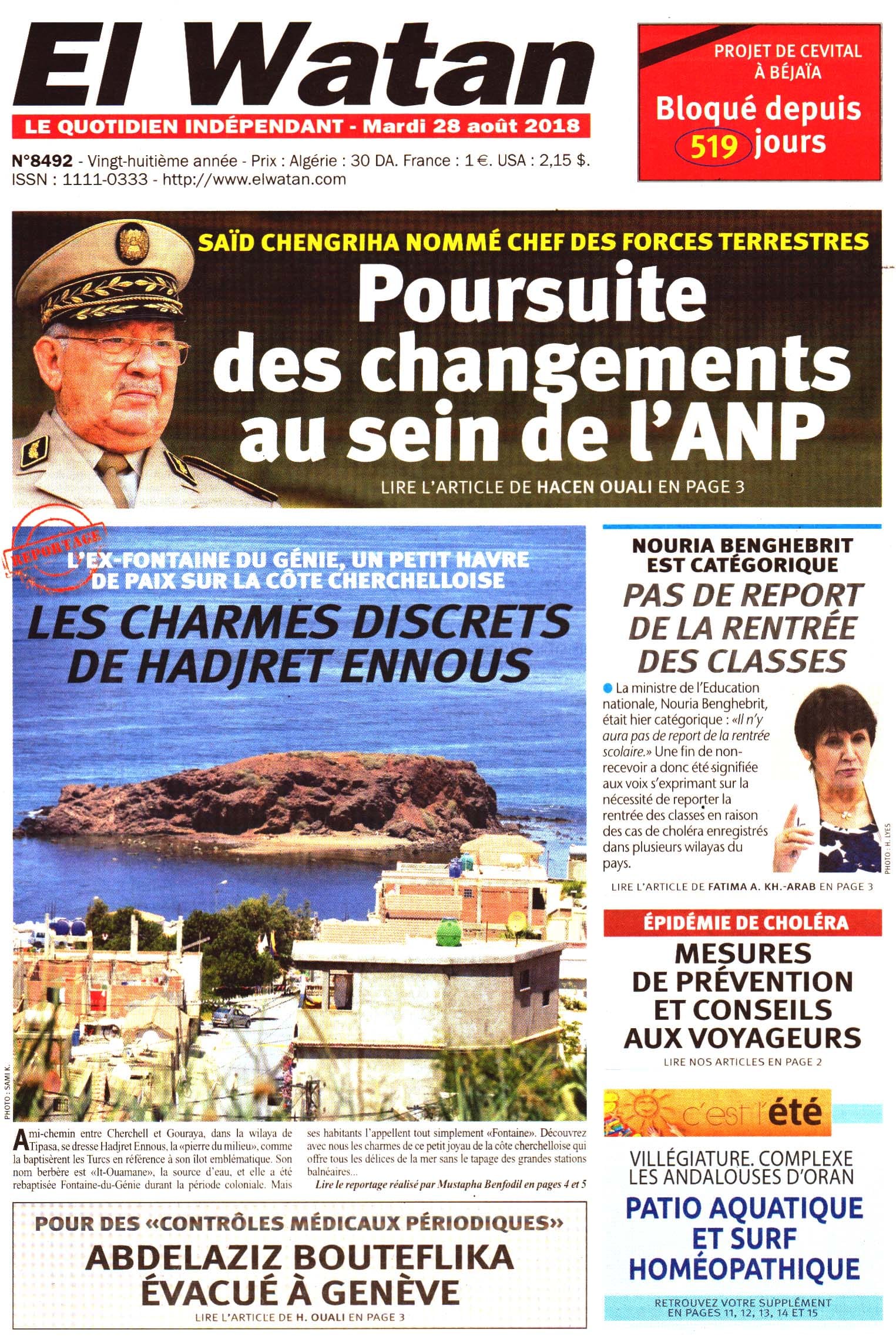 Le Journal El Watan De Ce Jour