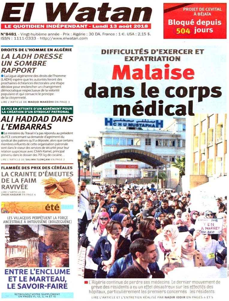 Le Journal El Watan De Ce Jour