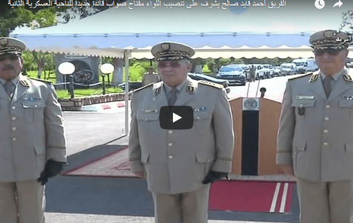 VIDÉO. Gaid Salah installe le nouveau chef de la 2e Région militaire