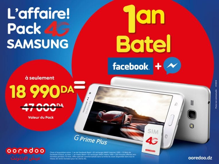 Nouveau Pack 4G de Ooredoo