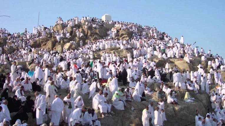 Hadj : l’ascension du Mont Arafat a commencé