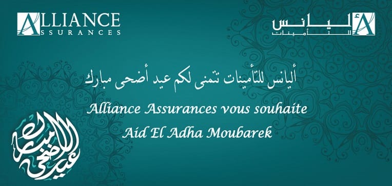 Alliance Assurances souhaite un Aid El Adha Moubarek au peuple algérien